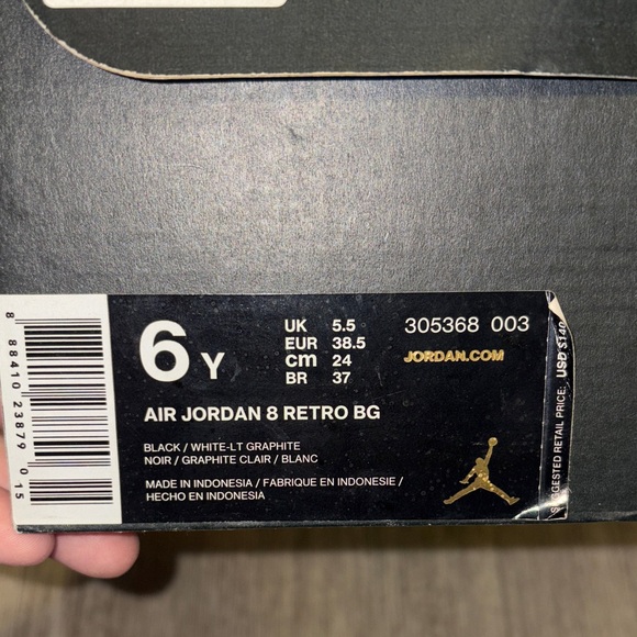 2015 - Air Jordan 8 Retro BG - Picture 6 of 7